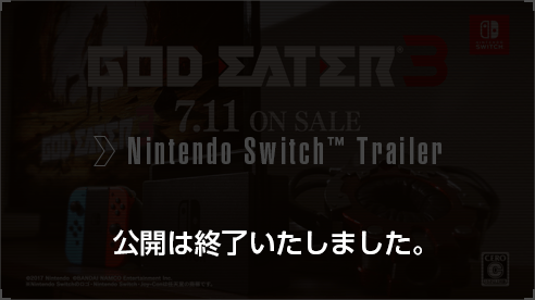 Nintendo Switch™ Trailer